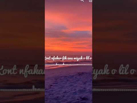 Oussama:Nsiti❤️❤️❤️