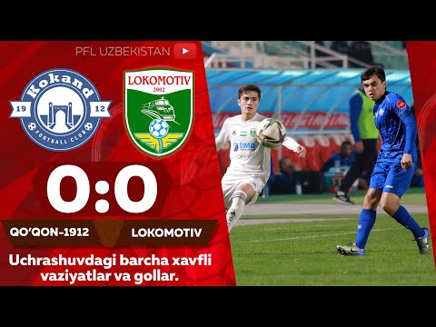 QO‘QON-1912 0:0 LOKOMOTIV Coca-Cola Superliga. 21-tur