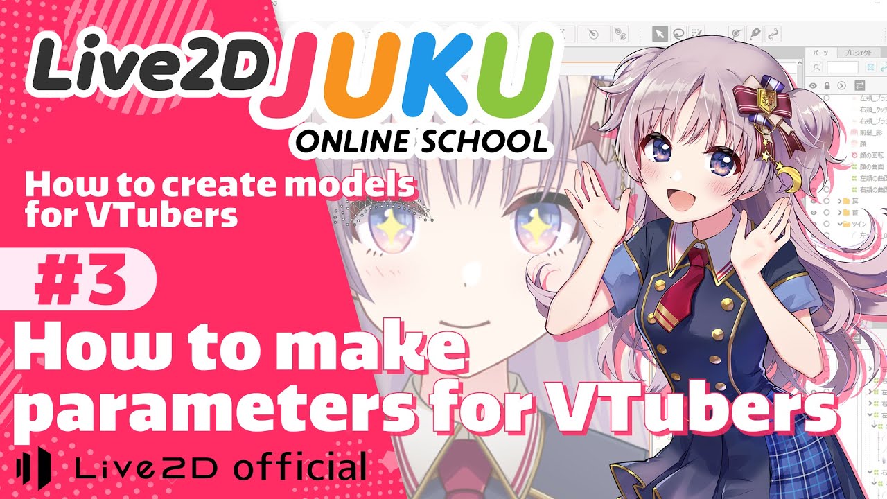 How to create models for VTubers③ How to make parameters for VTubers [#Live2DJUKU].