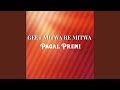 Mitwa Re O Mitwa