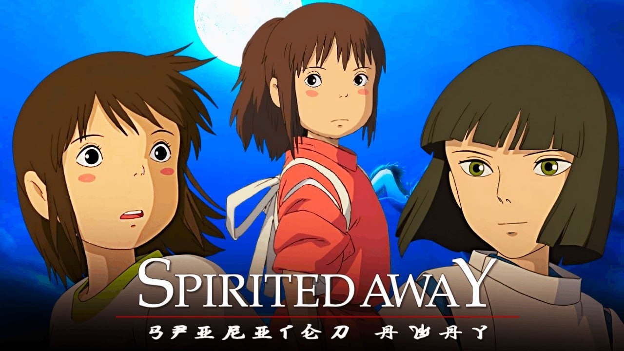 Spirited Away (2001) English Full Movie | Best Ghibli Anime Movie in English | Fan Made
