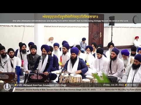 004 Bhai Jaswant Singh Jee Toronto - July 2022 Akhand Keertan Smaagam