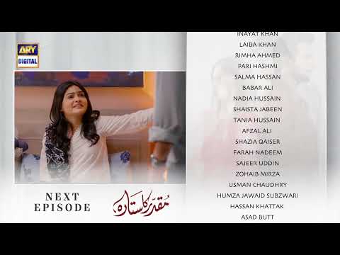 Muqaddar Ka Sitara Episode 58 | Teaser | ARY Digital