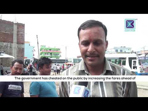 Kantipur News | Full English News - 01 October 2018
