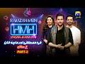 Ramzan Mein Hasna Mana Hai Part 02 Fahad Mustafa Mahira Khan Tabish Hashmi 1st Ramzan