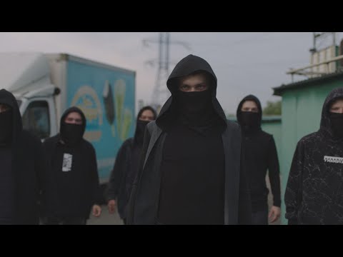 Выйти из группы — Трейлер (2021)