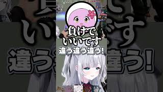 キスできるか聞いたら冷笑になった花芽すみれｗ【花芽すみれ/きなこ/ありさか/SqLA/一ノ瀬うるは/ぶいすぽ/切り抜き】