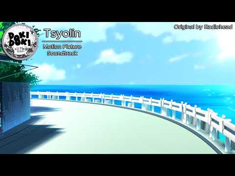 Tsyolin - Motion Picture Soundtrack ft. Josh Cohen [EM:R OST] (Radiohead cover)