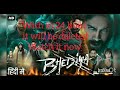 BHEDIYA FULL MOVIE HD VARUN DHAWAN KRITI SANON LINK IN DESCRIPTION WATCH IT NOW
