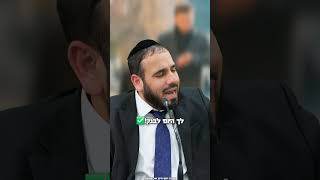 זריזות חצי מזל! בוסט לשבוע מוצלח✅ (הרב דוד פריוף) - התמונה מוצגת ישירות מתוך אתר האינטרנט יוטיוב. זכויות היוצרים בתמונה שייכות ליוצרה. קישור קרדיט למקור התוכן נמצא בתוך דף הסרטון זריזות חצי מזל! בוסט לשבוע מוצלח✅ (הרב דוד פריוף) - התמונה מוצגת ישירות מתוך אתר האינטרנט יוטיוב. זכויות היוצרים בתמונה שייכות ליוצרה. קישור קרדיט למקור התוכן נמצא בתוך דף הסרטון