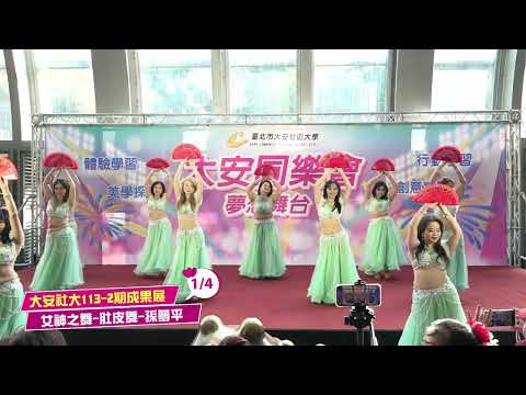 影片縮圖