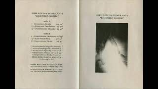 SSHE RETINA STIMULANTS – Krionika Soshiki (1995)