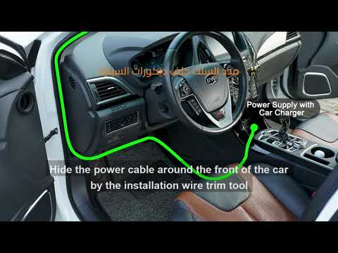 تركيب وتمديد Z50 تركيب وتمديد Z50