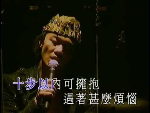 陳奕迅 - 活著多好 (真情演繹)