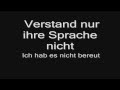 Rammstein - Frühling in Paris (lyrics) HD 