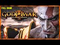 God Of War 3 Remastered Jogo Completo Em Pt br ps4
