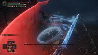 ELDEN RING 鈴玉狩り(グレイオールの竜塚・隠遁商人)