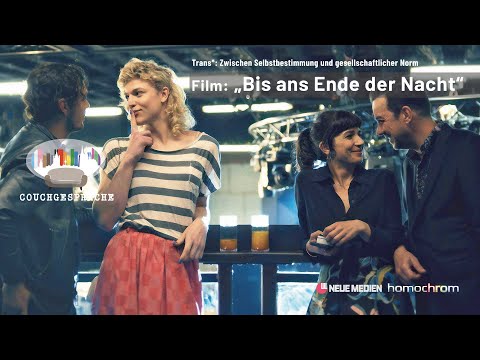 Couchgespräche: Trans*: Zwischen Selbstbestimmung und gesellschaftlicher Norm