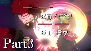 【ボイドテラリウム】通常攻撃が全体攻撃で麻痺攻撃のロボットさんは好きですか？【ゆっくり実況】