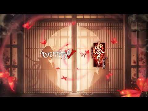 ȤĳͽPVIdentityV޿ͳʡ