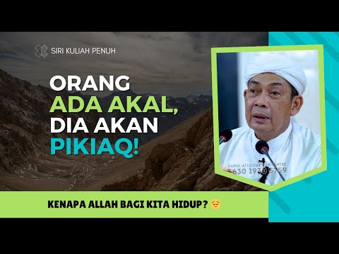 Ciri Orang Baik Menurut Rasulullah  