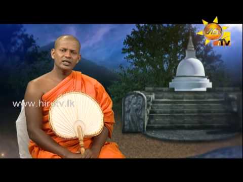 Hiru TV