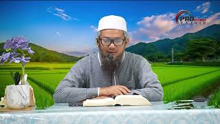 19-05-2026 Ustaz Ahmad Hasyimi : Tadabbur Suarah Al-An'am Siri Ke-55