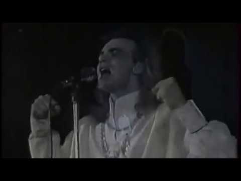 НРГ -  Время зовёт меня (1988) USSR 80s Soviet Synthpop