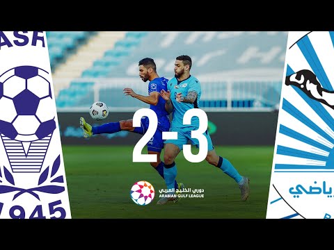 Baniyas 3-2 Al-Nasr: Arabian Gulf League 2020/21 R...