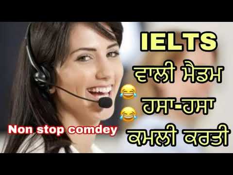 Punjabi funny girl call recording 2024 | funny call recoding | Canada ilets
