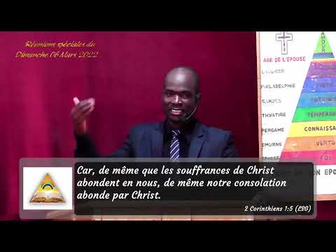2022-0306 La puissance de consolation du Saint Esprit  FR/ENG | Fr. Hermann ANEKORE