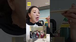 [問卦] 楊繡惠直播吃東西聊大s