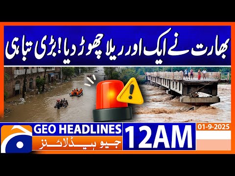 India Releases Additional Flood Water | Headlines Geo News 12 AM | 6 September 2025