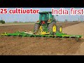 भारत के पहले 25 कल्टिवेटर Jd 6120 B Avtar Singh Sandhu