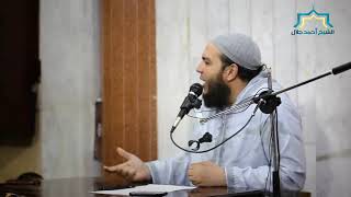 صورة عقيدتنا في فلسطين والمسجد الأقصى | #محاضرة | د . أحمد جلال