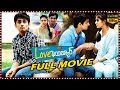 Love Failure Telugu Love Drama Full Length HD Movie Siddharth Amala Paul Cine Square