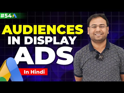 Google Ads Course Introduction to Google Ads Types of Google Ads Part 1 UmarTazkeer