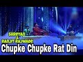 Chupke Chupke Raat Din Ghazal  Shreyan Bhattacharya and Ranjit Rajwada Saregamapa Lil Champs 2017