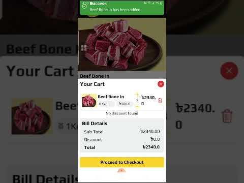 Bengal Meat: Food & Groceries