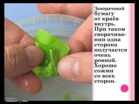 Урок технологии во 2 классе
