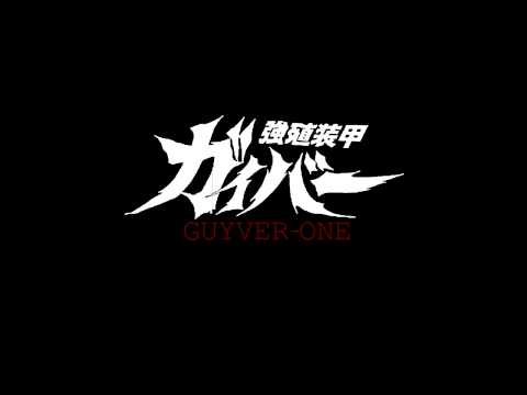 Guyver-One // Blurden [Emotive-Hardcore]