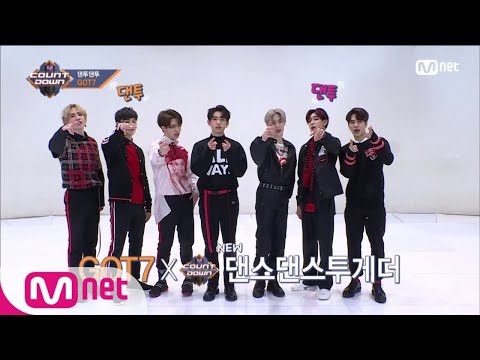 [Dance Dance Together with #GOT7] KPOP TV Show | M COUNTDOWN 180322 EP.563