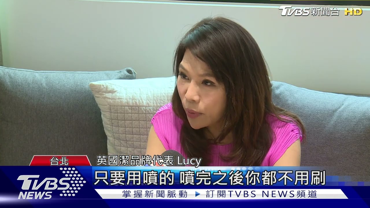台灣氣候潮濕 室內浴室.角落縫隙易發霉