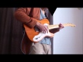Mock Orangeの「Poster Child」を弾いてみた。