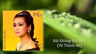 Video hợp âm Đêm Say Kiều Lệ