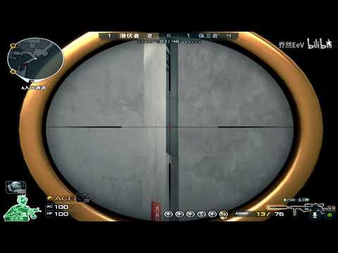 CF : M200 CheyTac-Dominator - Sub Base - QiaoRan 236