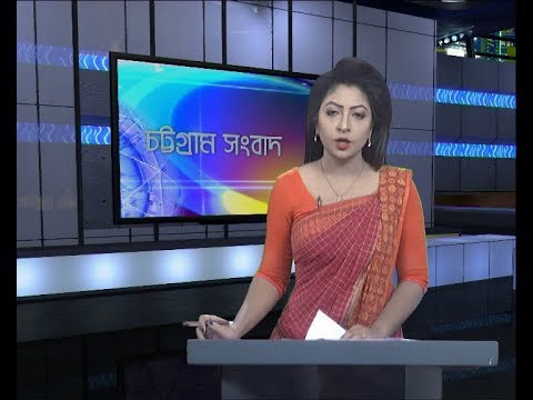 06 PM News || সন্ধ্যা ৬টার সংবাদ || 27 December 2019 || ETV News