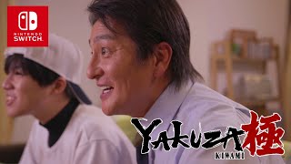 Yakuza Kiwami (Multi-Language) <span class="ext" style="background-color: #ff8c00; color: #FFFFFF;">Game Key Cart</span> video 1