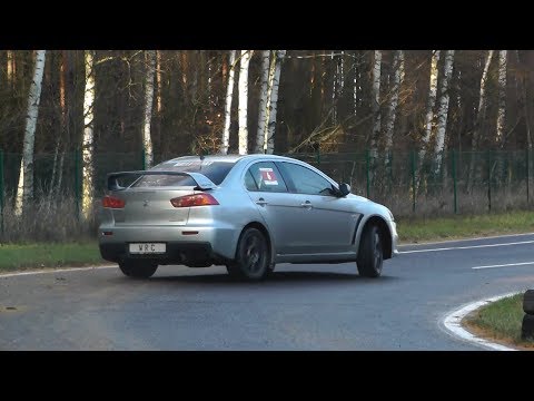 XII Power Stage Bednary 2018, 08.12.2018 - by HBM