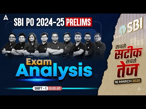 Youtube Adda247
